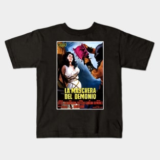 Black Sunday (1960) Kids T-Shirt